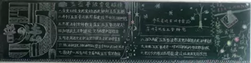 շڰ屨